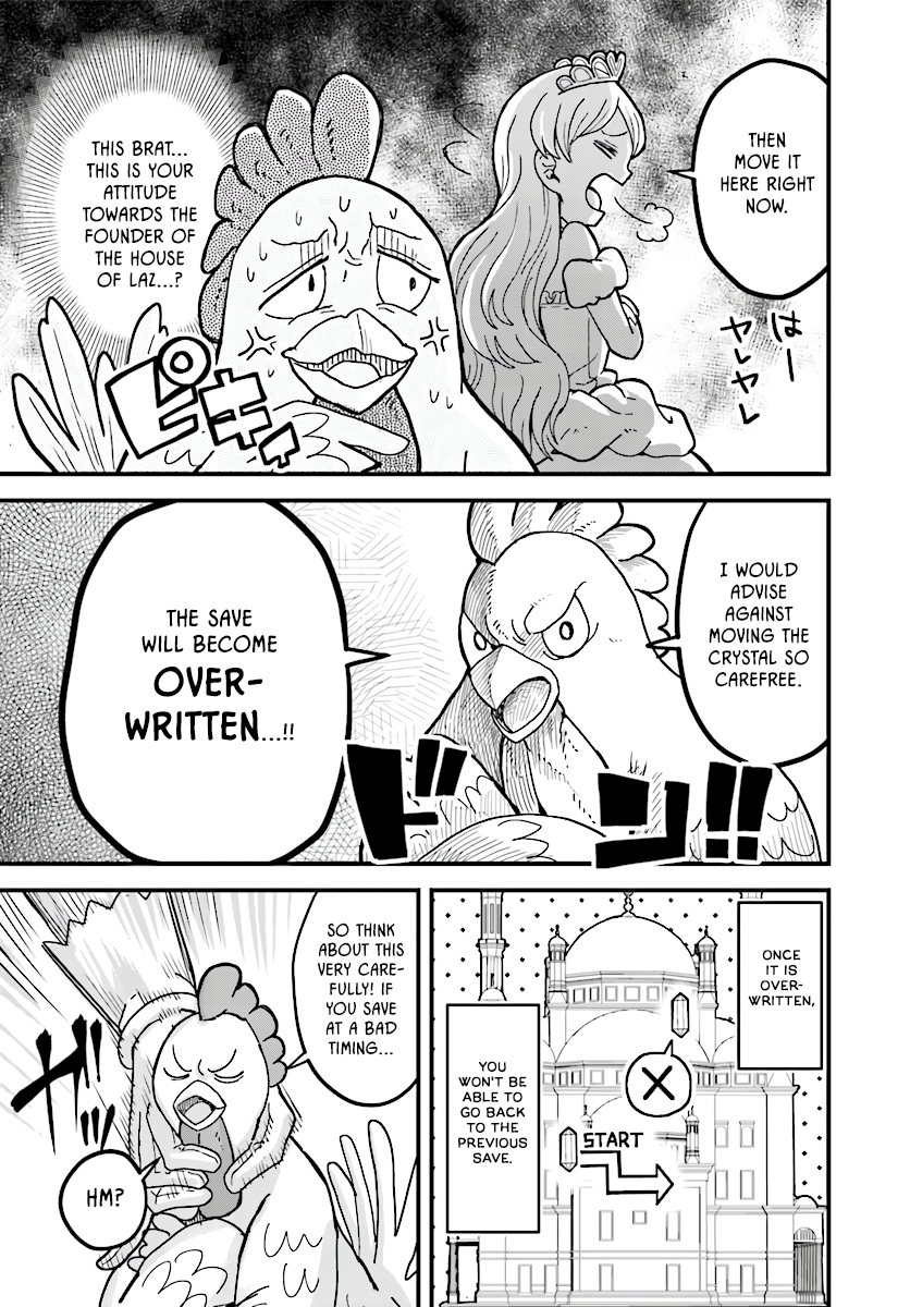 The Female Knight Says, "My Princess, You Must Die." Chapter 5 page 9 - Chapter 5