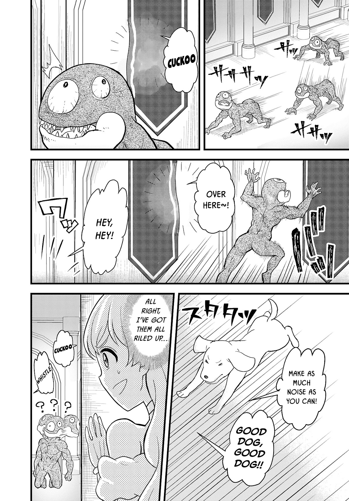 The Female Knight Says, "My Princess, You Must Die." Chapter 6.1 page 8 - Chapter 6.1