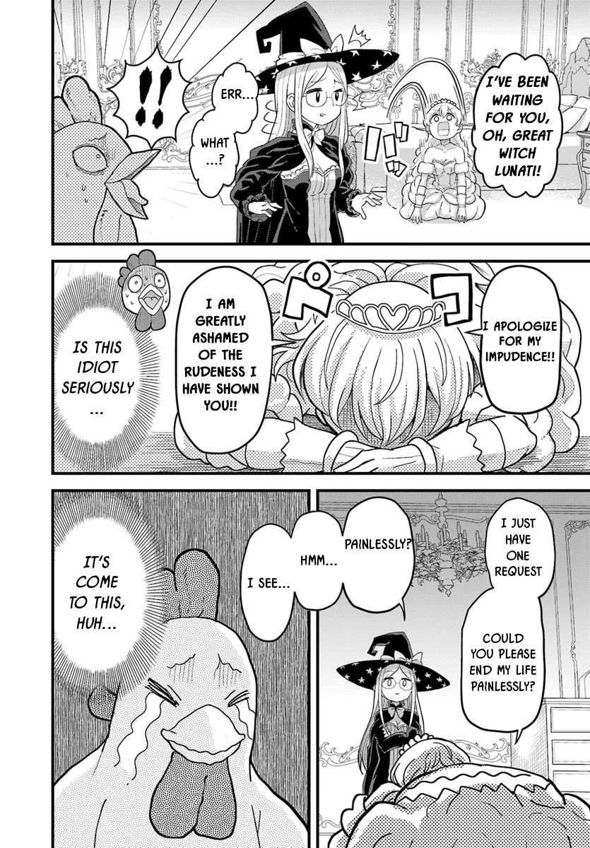 The Female Knight Says, "My Princess, You Must Die." Chapter 6.2 page 5 - Chapter 6.2