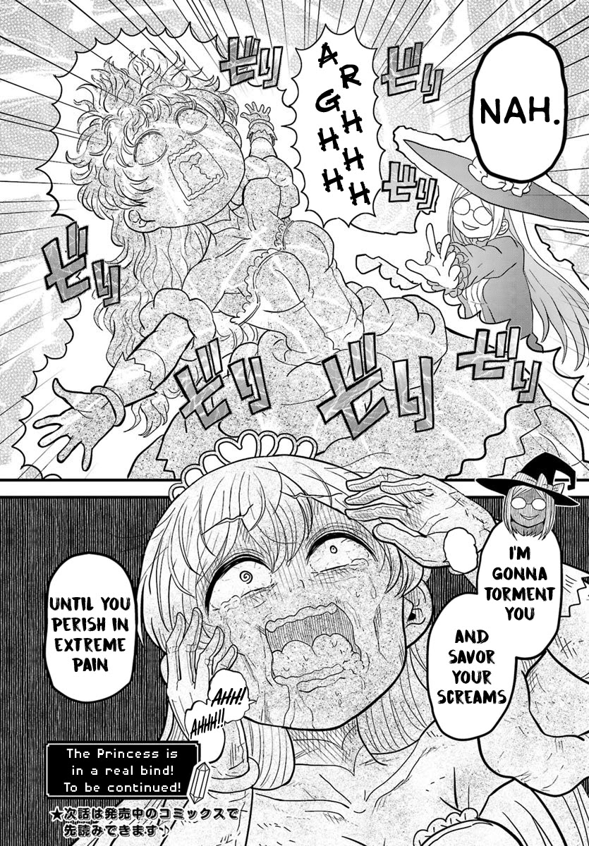 The Female Knight Says, "My Princess, You Must Die." Chapter 6.2 page 7 - Chapter 6.2