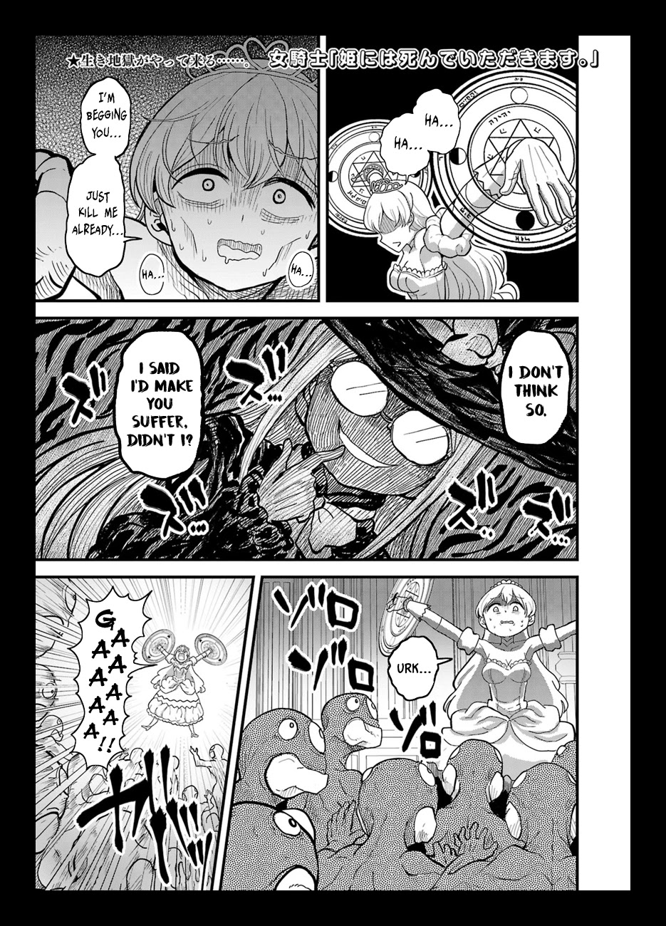 The Female Knight Says, "My Princess, You Must Die." Chapter 7.1 page 1 - Chapter 7.1
