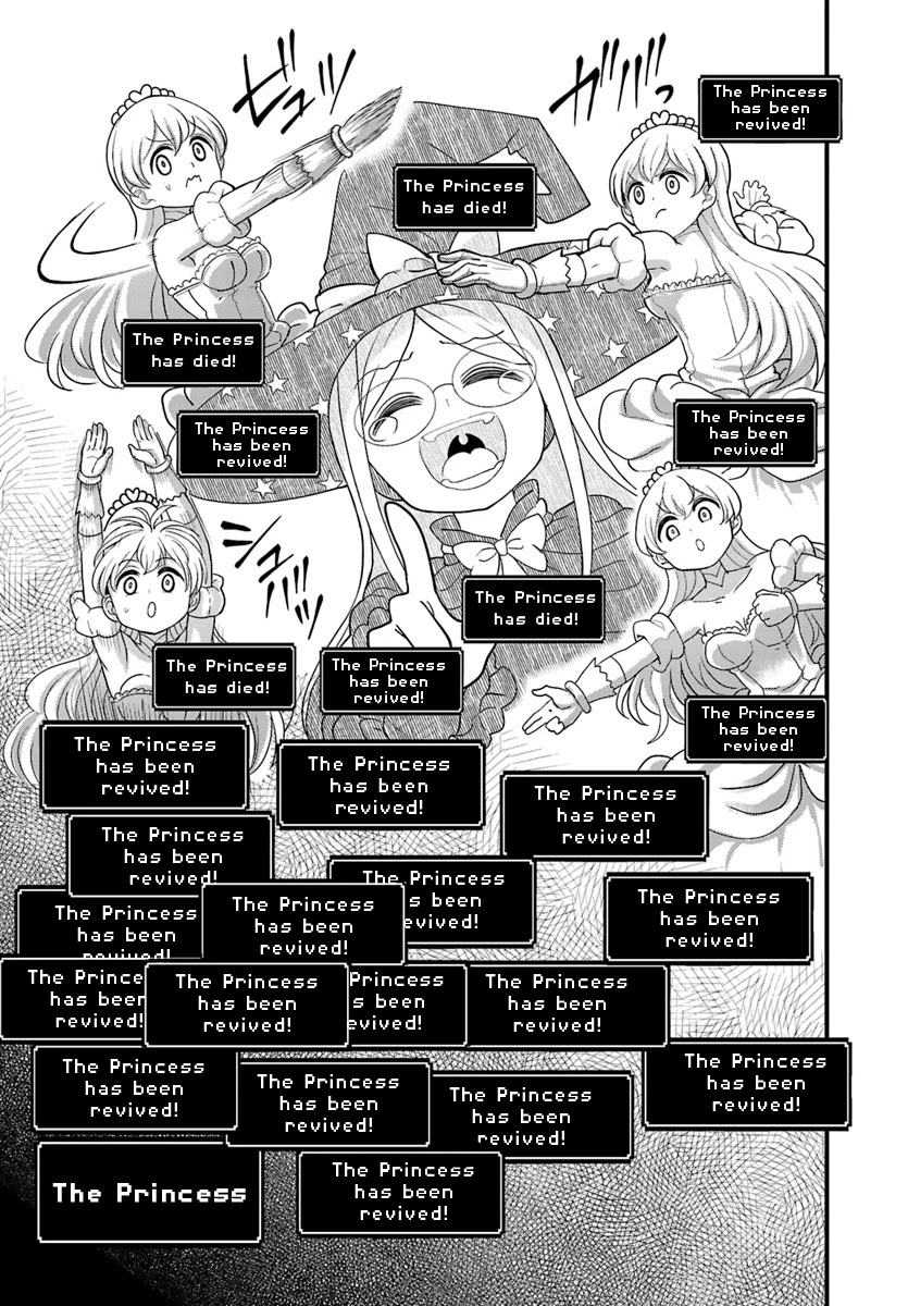 The Female Knight Says, "My Princess, You Must Die." Chapter 7.1 page 15 - Chapter 7.1