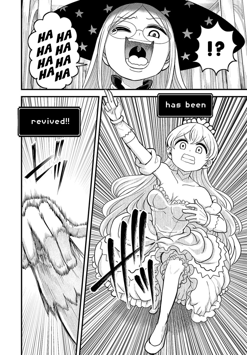 The Female Knight Says, "My Princess, You Must Die." Chapter 7.1 page 16 - Chapter 7.1