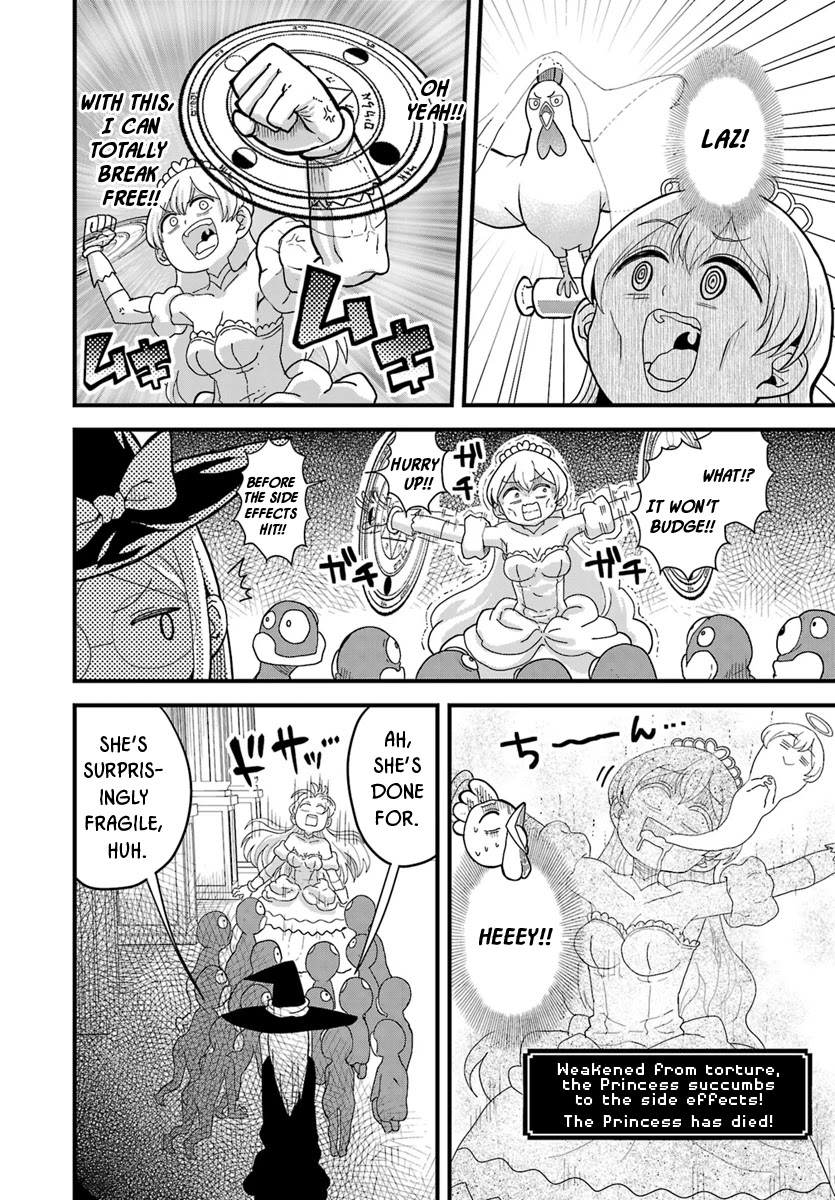 The Female Knight Says, "My Princess, You Must Die." Chapter 7.1 page 4 - Chapter 7.1