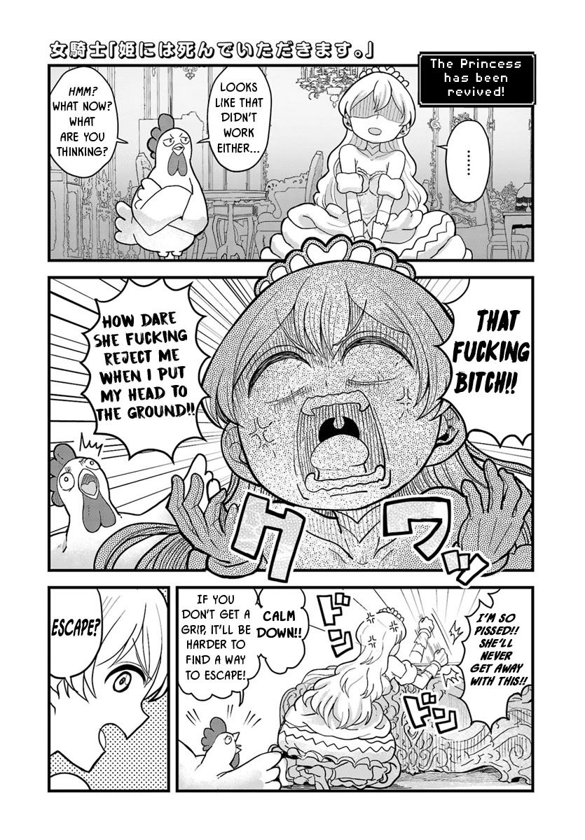 The Female Knight Says, "My Princess, You Must Die." Chapter 7.1 page 5 - Chapter 7.1