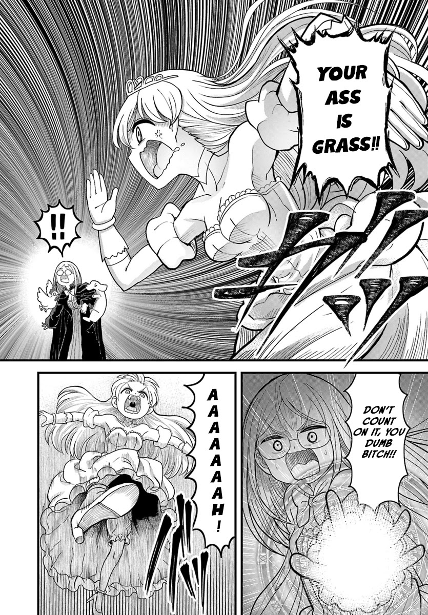 The Female Knight Says, "My Princess, You Must Die." Chapter 7.2 page 5 - Chapter 7.2