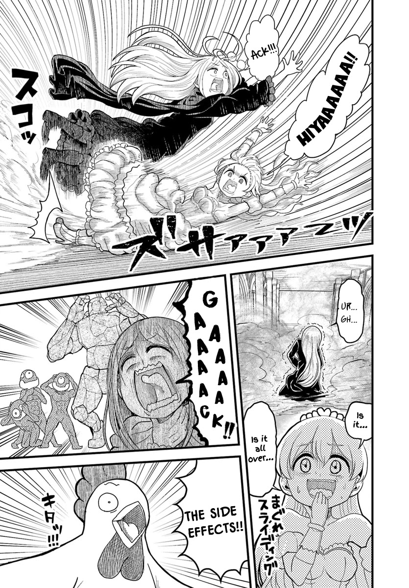 The Female Knight Says, "My Princess, You Must Die." Chapter 7.2 page 6 - Chapter 7.2