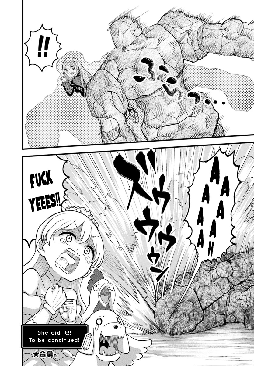 The Female Knight Says, "My Princess, You Must Die." Chapter 7.2 page 7 - Chapter 7.2