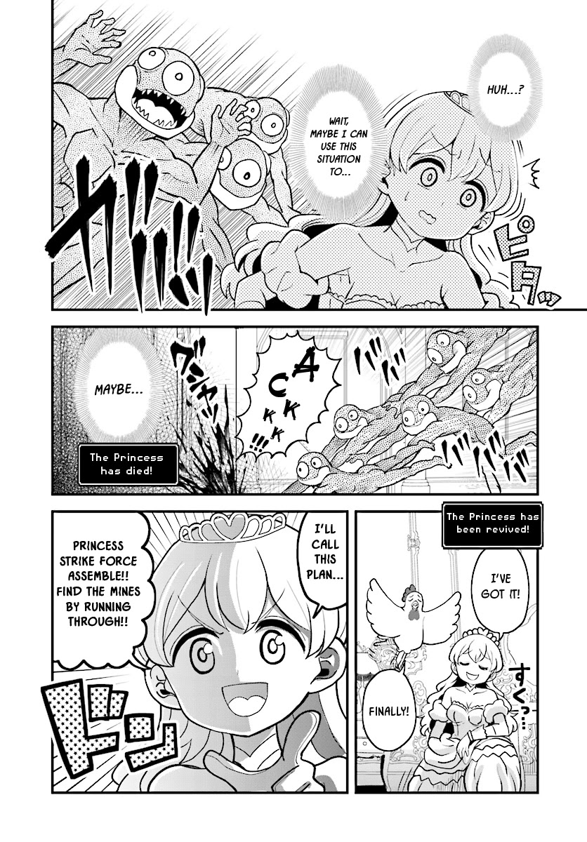 The Female Knight Says, "My Princess, You Must Die." Chapter 8 page 12 - Chapter 8