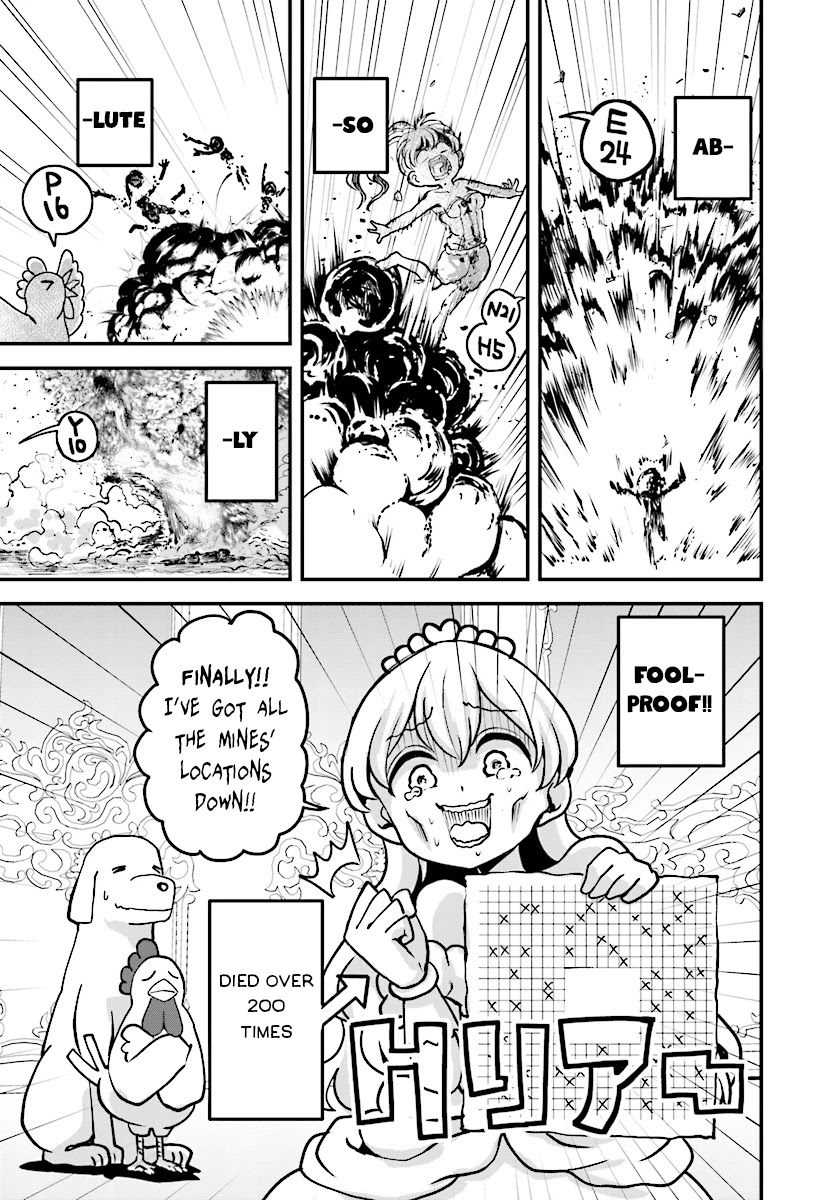 The Female Knight Says, "My Princess, You Must Die." Chapter 8 page 17 - Chapter 8