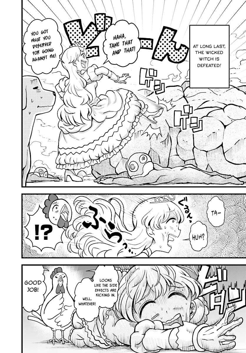 The Female Knight Says, "My Princess, You Must Die." Chapter 8 page 2 - Chapter 8