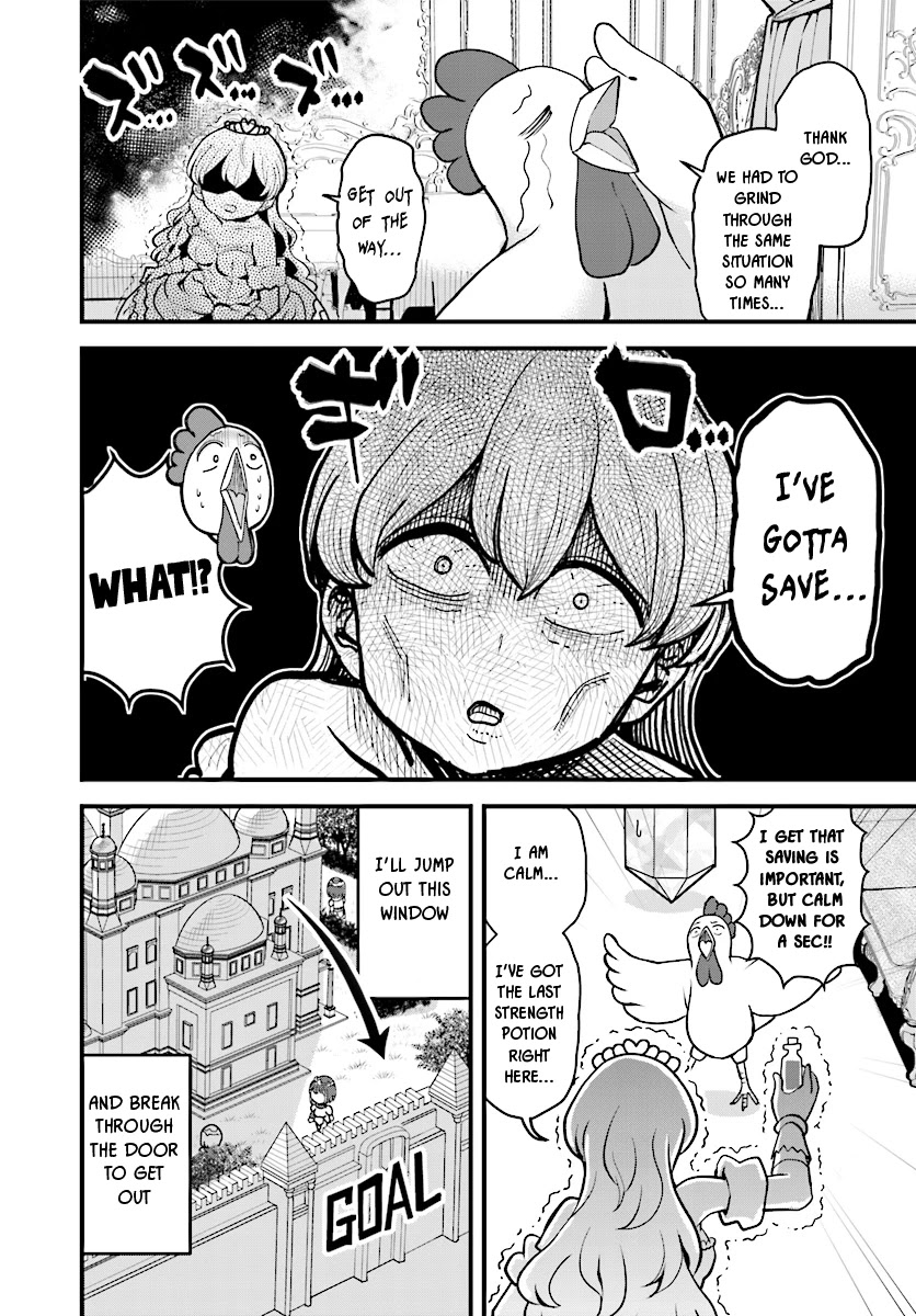 The Female Knight Says, "My Princess, You Must Die." Chapter 8 page 4 - Chapter 8