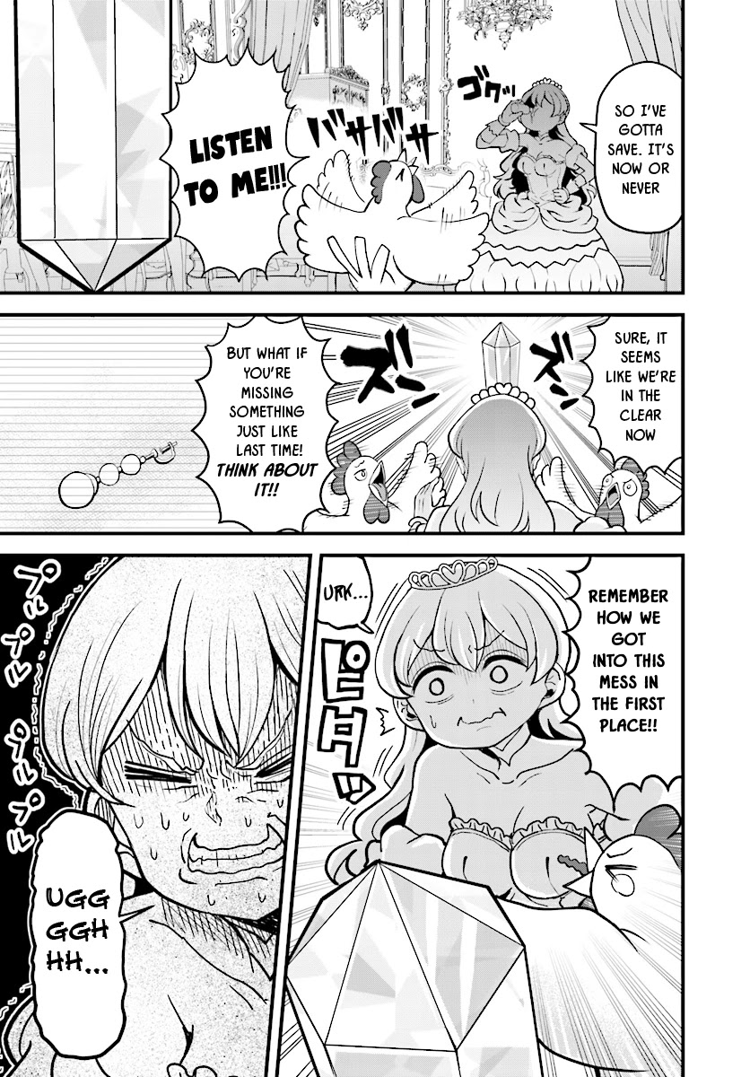 The Female Knight Says, "My Princess, You Must Die." Chapter 8 page 5 - Chapter 8