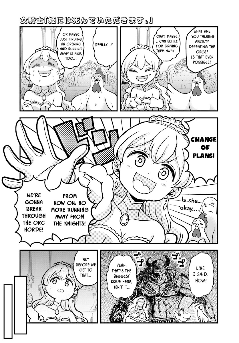 The Female Knight Says, "My Princess, You Must Die." Chapter 9 page 17 - Chapter 9