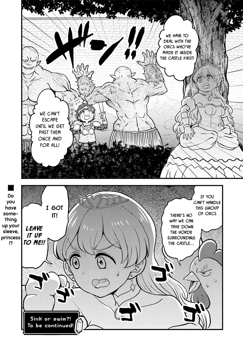 The Female Knight Says, "My Princess, You Must Die." Chapter 9 page 18 - Chapter 9