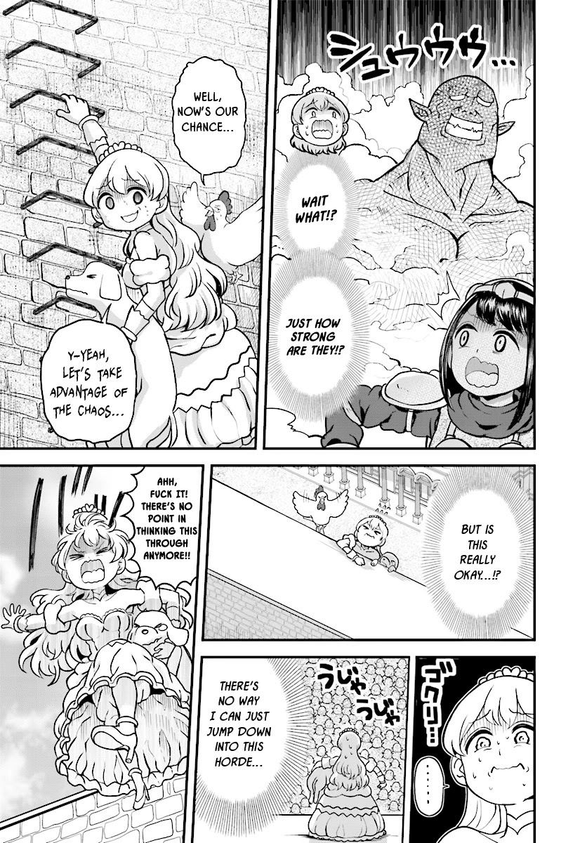 The Female Knight Says, "My Princess, You Must Die." Chapter 9 page 5 - Chapter 9