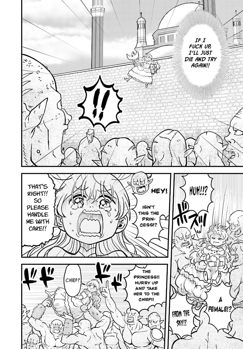 The Female Knight Says, "My Princess, You Must Die." Chapter 9 page 6 - Chapter 9