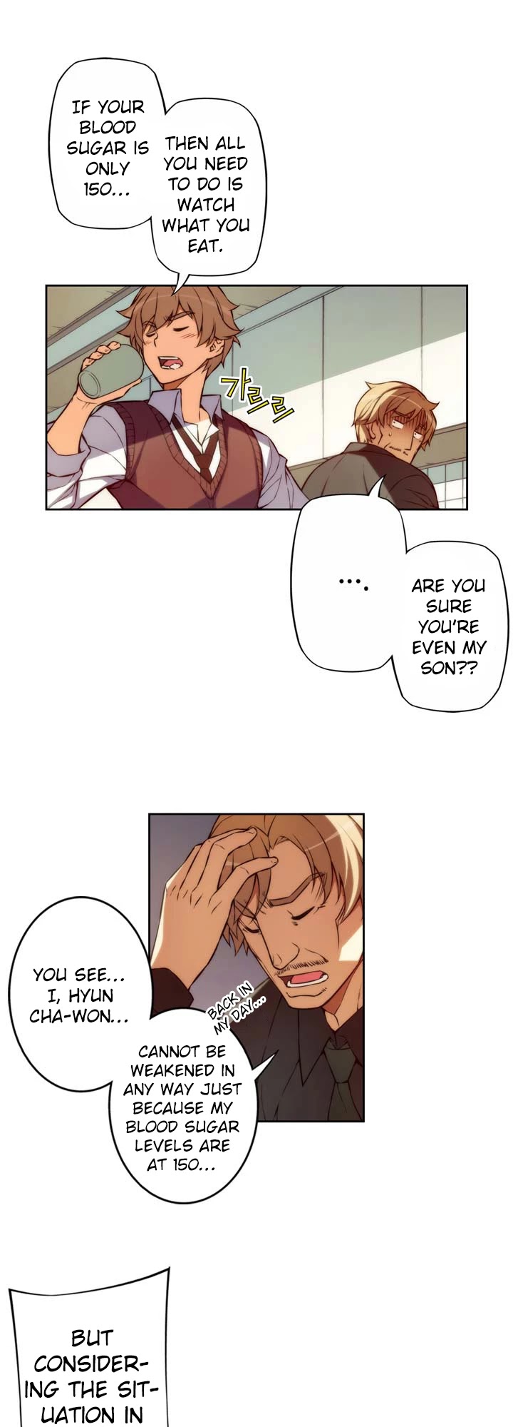 The Fiancees Live Together Chapter 1 page 9 - Chapter 1: The Unexpected Fiance