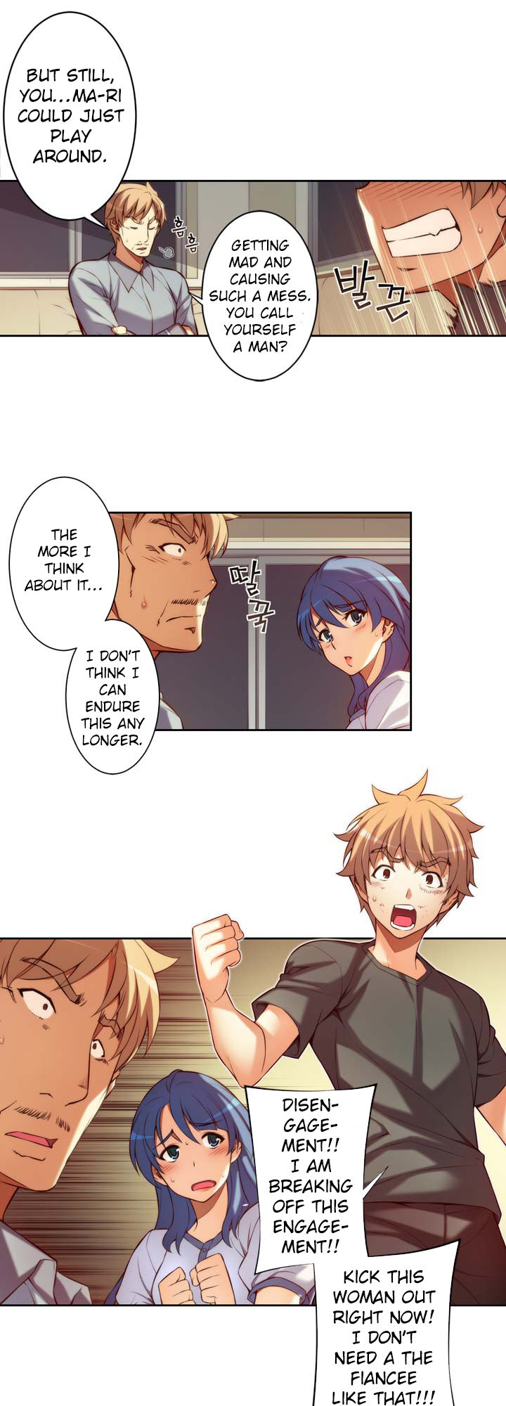 The Fiancees Live Together Chapter 10 page 19 - Chapter 10