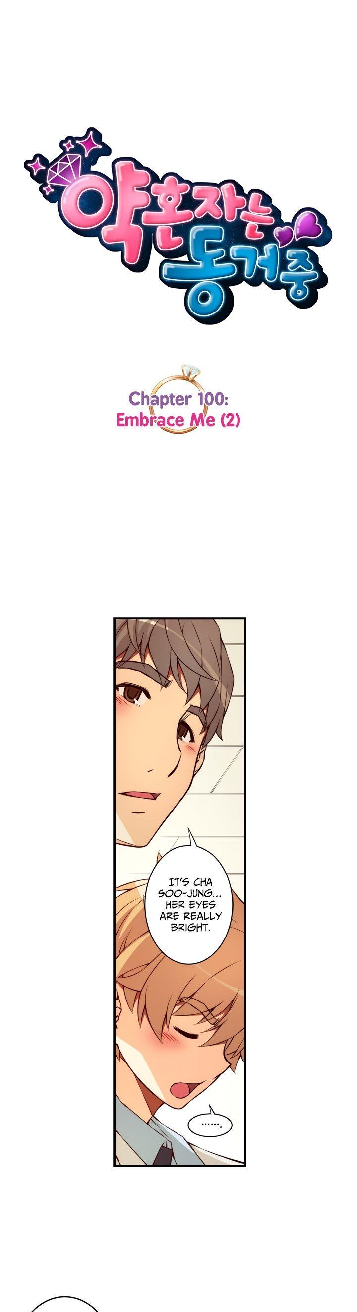 The Fiancees Live Together Chapter 100 page 7 - Chapter 100