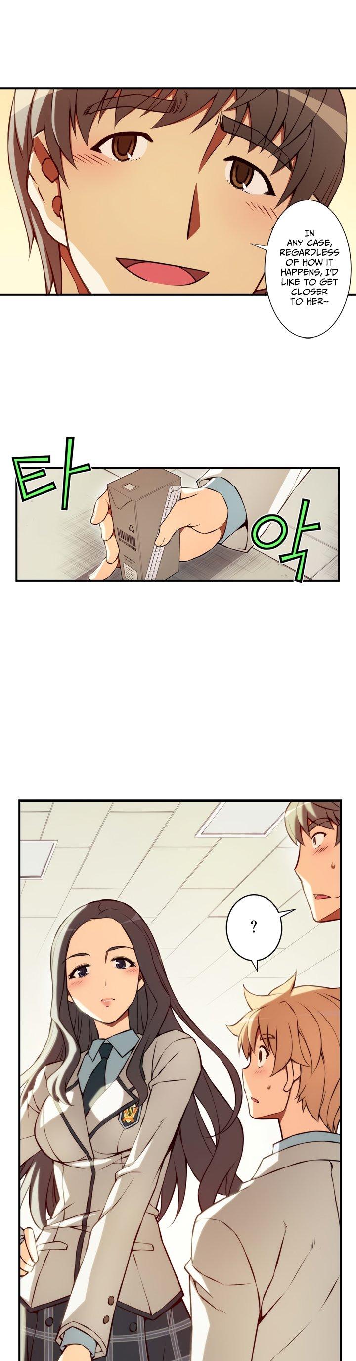 The Fiancees Live Together Chapter 100 page 9 - Chapter 100