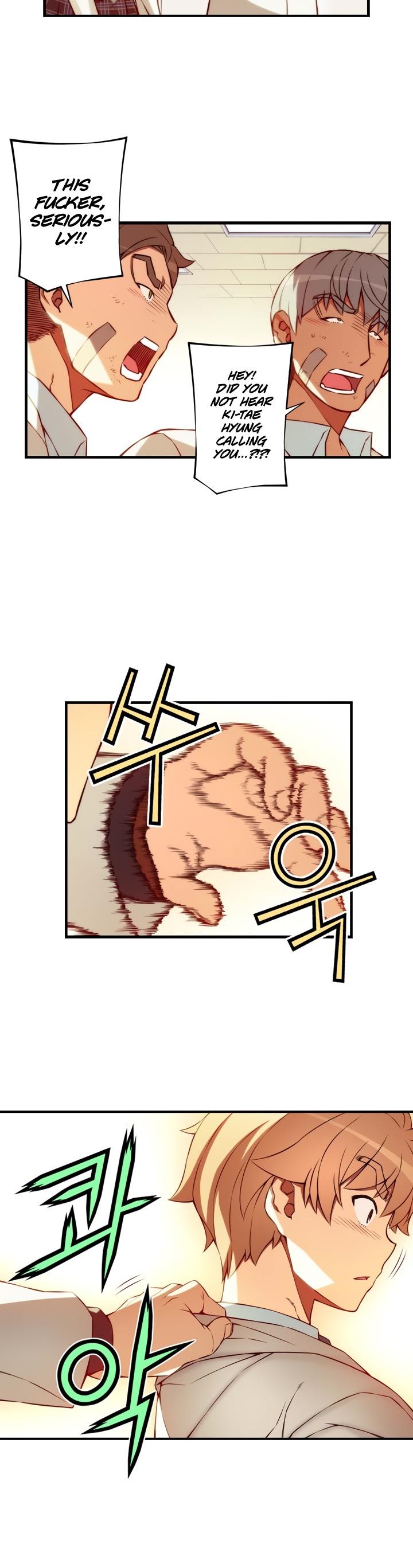 The Fiancees Live Together Chapter 101 page 14 - Chapter 101: Trouble