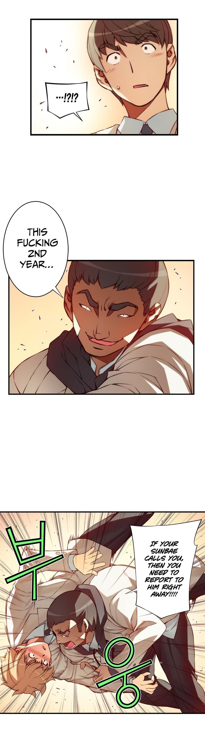 The Fiancees Live Together Chapter 101 page 15 - Chapter 101: Trouble