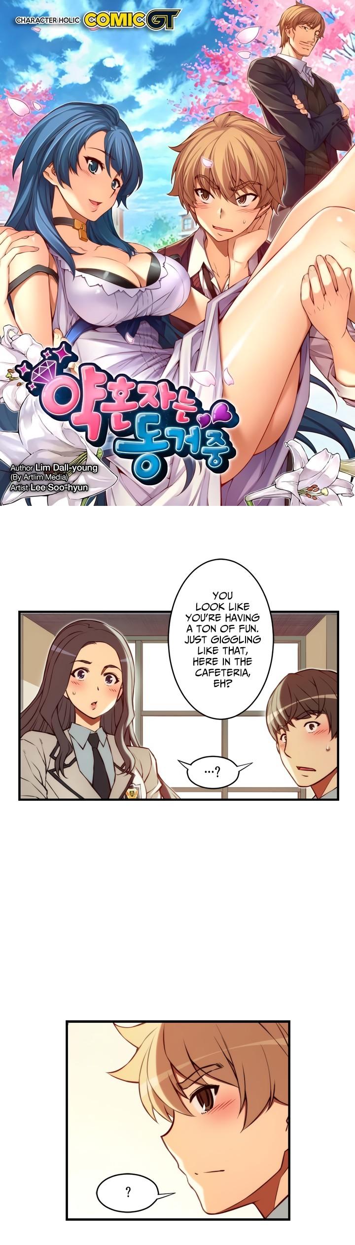 The Fiancees Live Together Chapter 101 page 3 - Chapter 101: Trouble