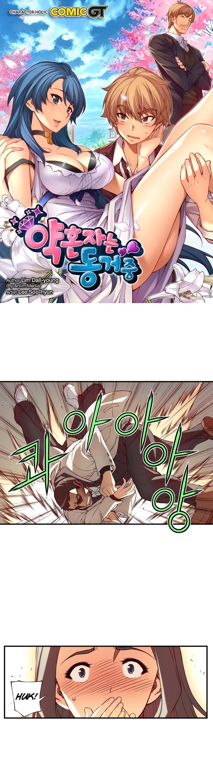 The Fiancees Live Together Chapter 102 page 3 - Chapter 102