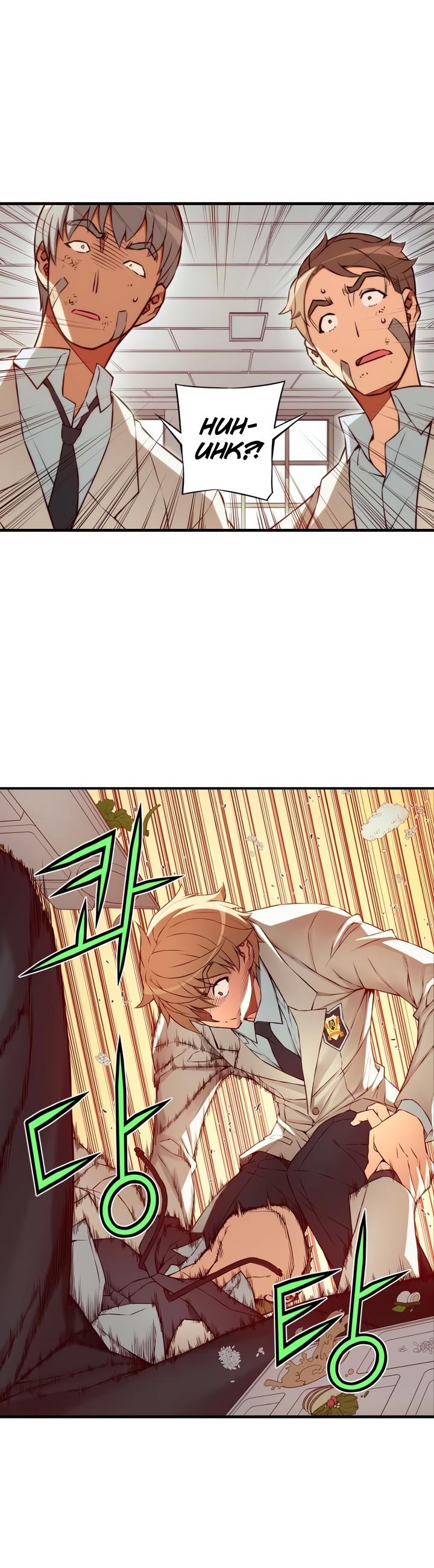 The Fiancees Live Together Chapter 103 page 10 - Chapter 103: Hyung Sang-won's Past
