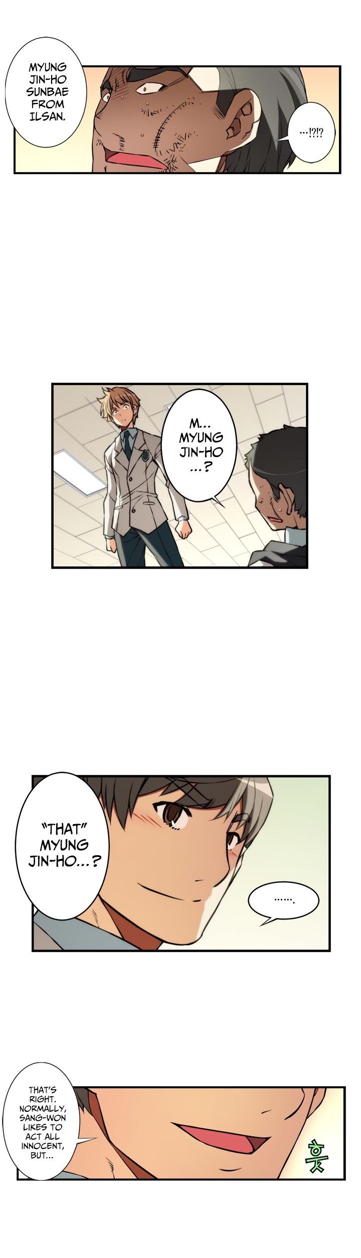 The Fiancees Live Together Chapter 103 page 13 - Chapter 103: Hyung Sang-won's Past