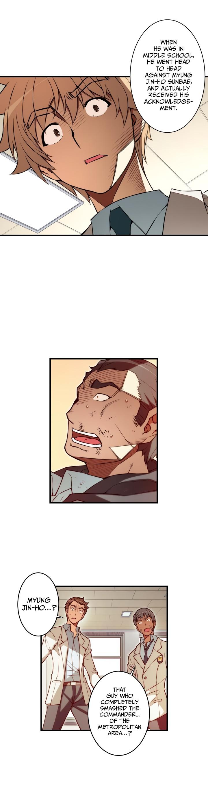 The Fiancees Live Together Chapter 103 page 14 - Chapter 103: Hyung Sang-won's Past