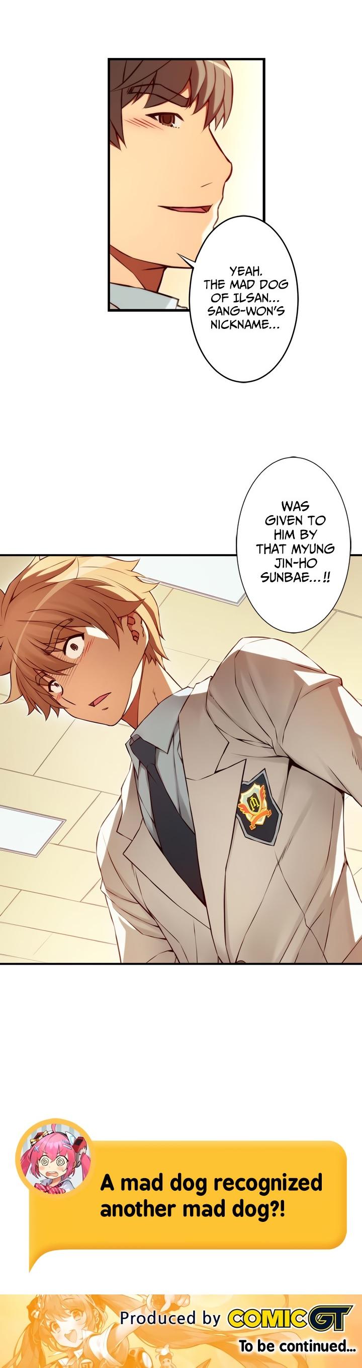 The Fiancees Live Together Chapter 103 page 15 - Chapter 103: Hyung Sang-won's Past