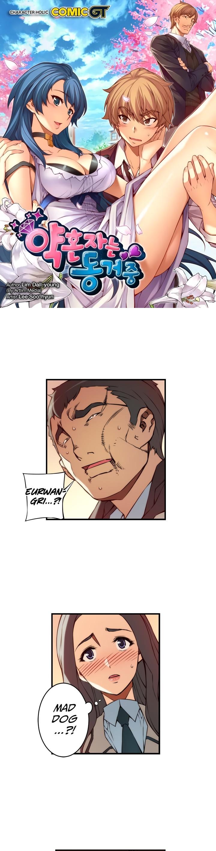 The Fiancees Live Together Chapter 103 page 3 - Chapter 103: Hyung Sang-won's Past