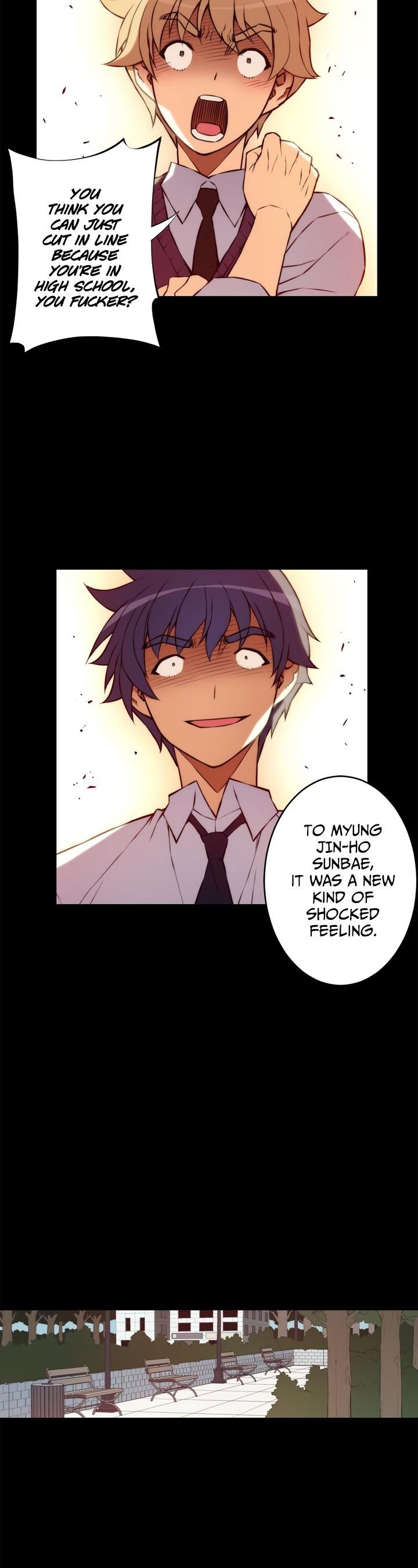The Fiancees Live Together Chapter 104 page 12 - Chapter 104: Hyung Sang-won's Past (2)