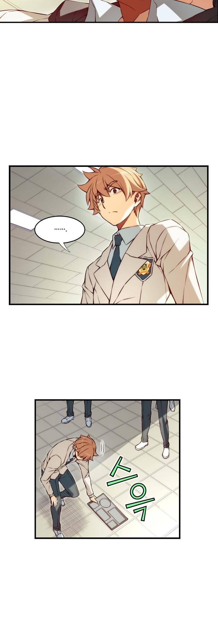 The Fiancees Live Together Chapter 104 page 16 - Chapter 104: Hyung Sang-won's Past (2)