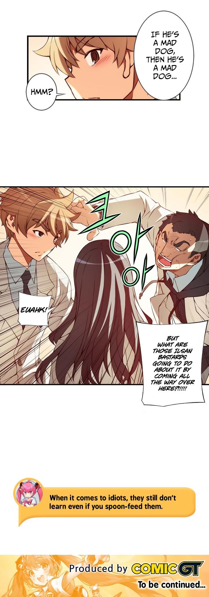 The Fiancees Live Together Chapter 104 page 18 - Chapter 104: Hyung Sang-won's Past (2)