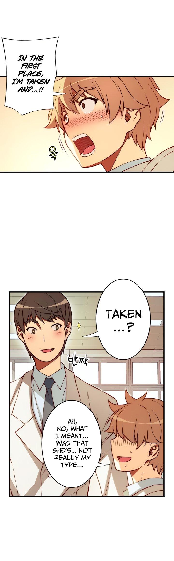 The Fiancees Live Together Chapter 105 page 13 - Chapter 105