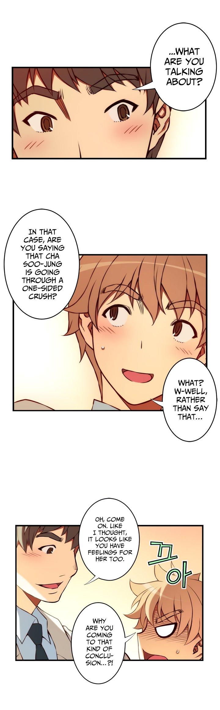 The Fiancees Live Together Chapter 105 page 14 - Chapter 105