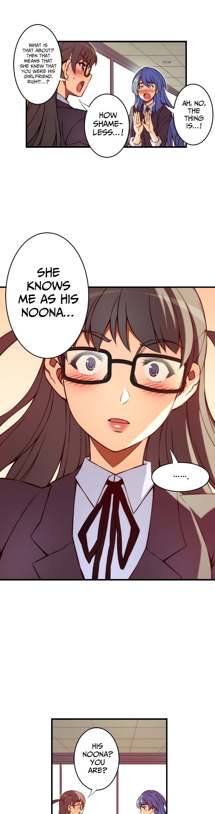 The Fiancees Live Together Chapter 106 page 13 - Chapter 106