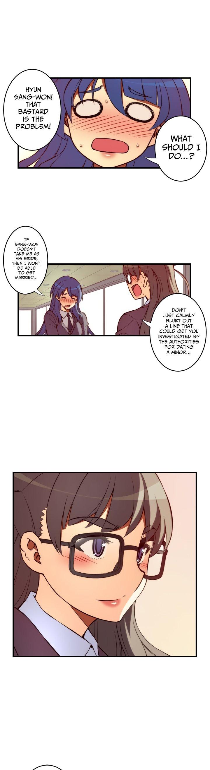 The Fiancees Live Together Chapter 106 page 15 - Chapter 106