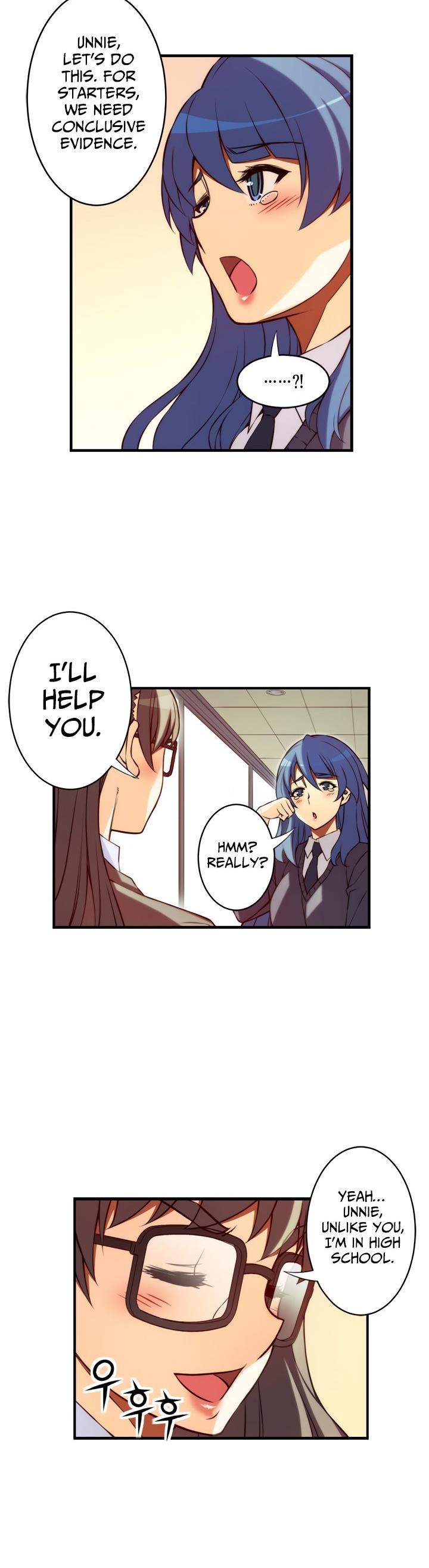 The Fiancees Live Together Chapter 106 page 16 - Chapter 106