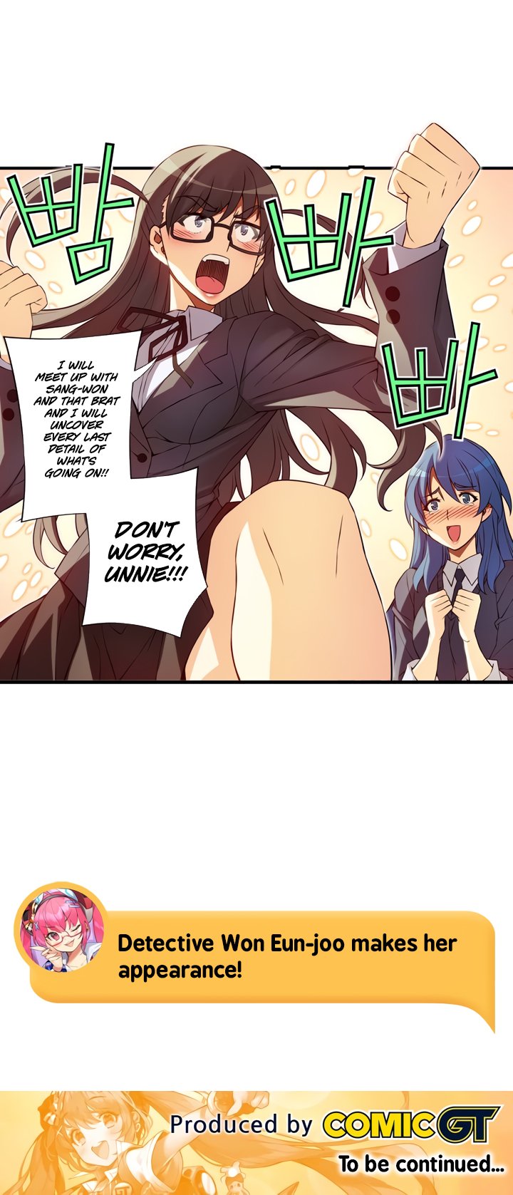 The Fiancees Live Together Chapter 106 page 17 - Chapter 106