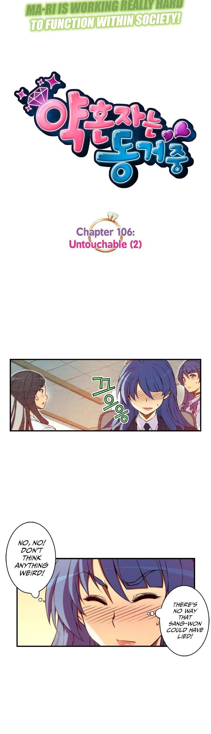 The Fiancees Live Together Chapter 106 page 4 - Chapter 106