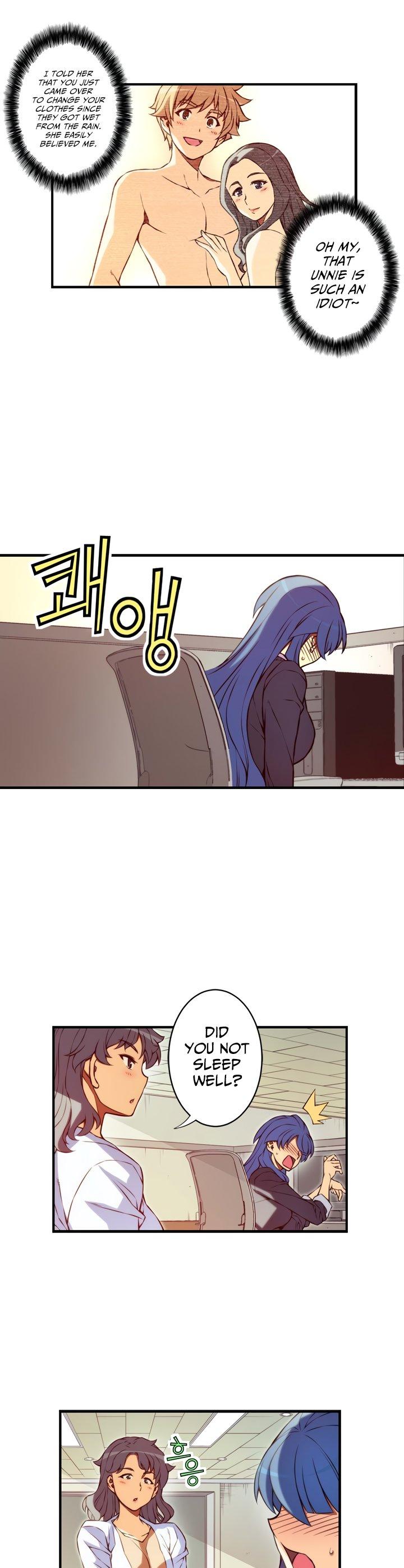 The Fiancees Live Together Chapter 106 page 5 - Chapter 106