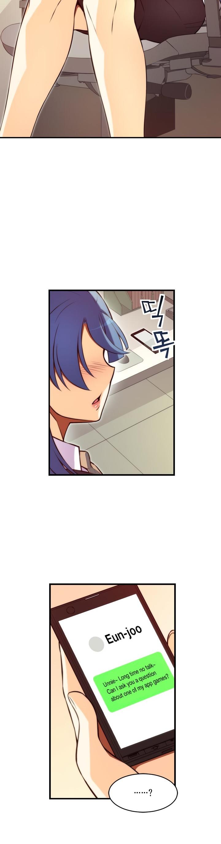 The Fiancees Live Together Chapter 106 page 8 - Chapter 106