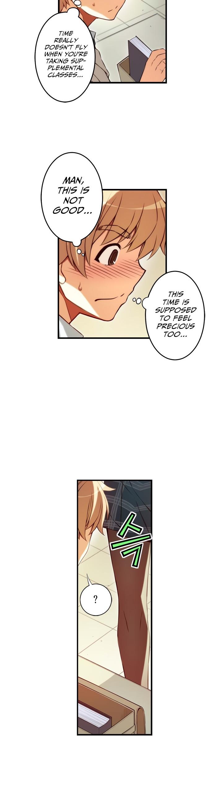 The Fiancees Live Together Chapter 107 page 4 - Chapter 107: Detective Won Eun-joo