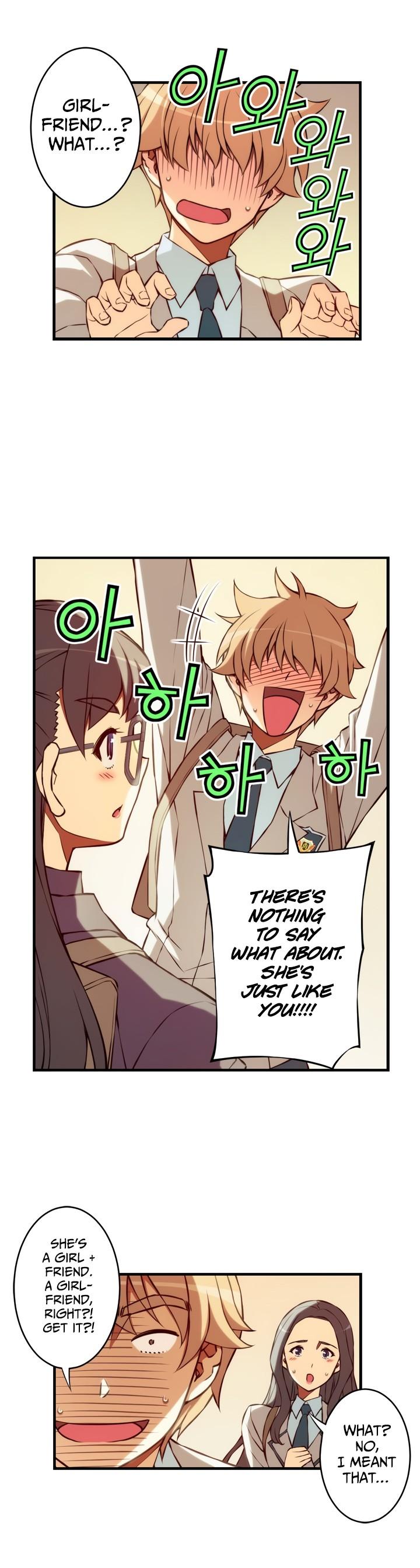 The Fiancees Live Together Chapter 108 page 12 - Chapter 108: Detective Won Eun-joo (2)