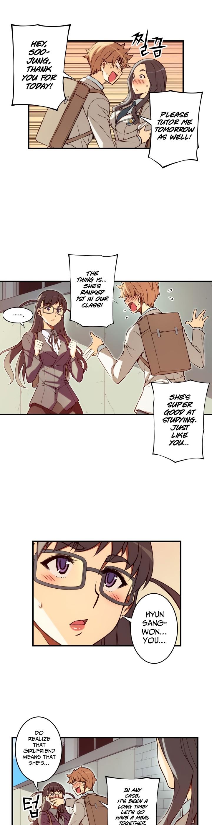 The Fiancees Live Together Chapter 108 page 13 - Chapter 108: Detective Won Eun-joo (2)