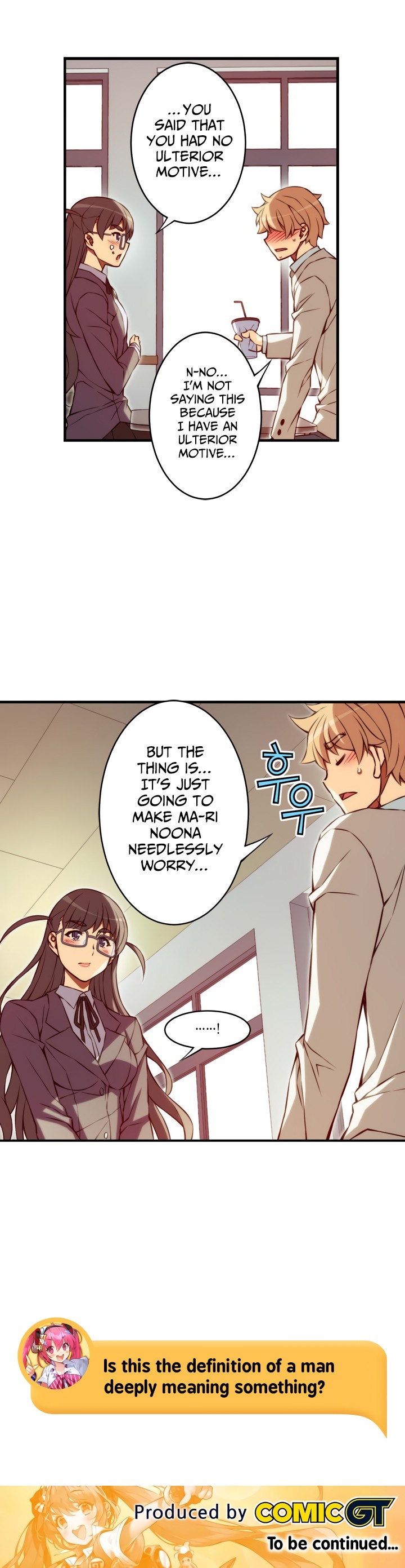 The Fiancees Live Together Chapter 108 page 17 - Chapter 108: Detective Won Eun-joo (2)
